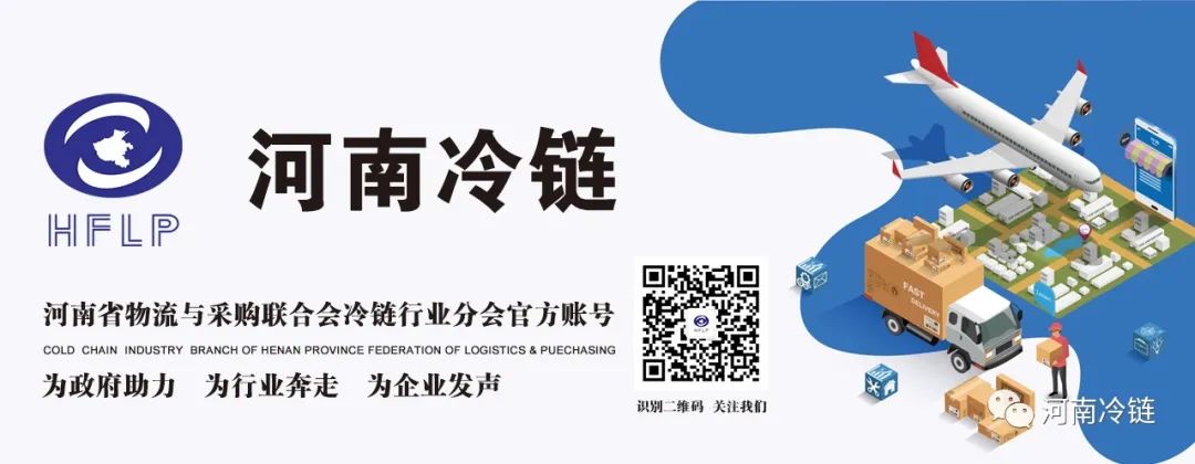 生物炭研究之旅在肯尼亚举行